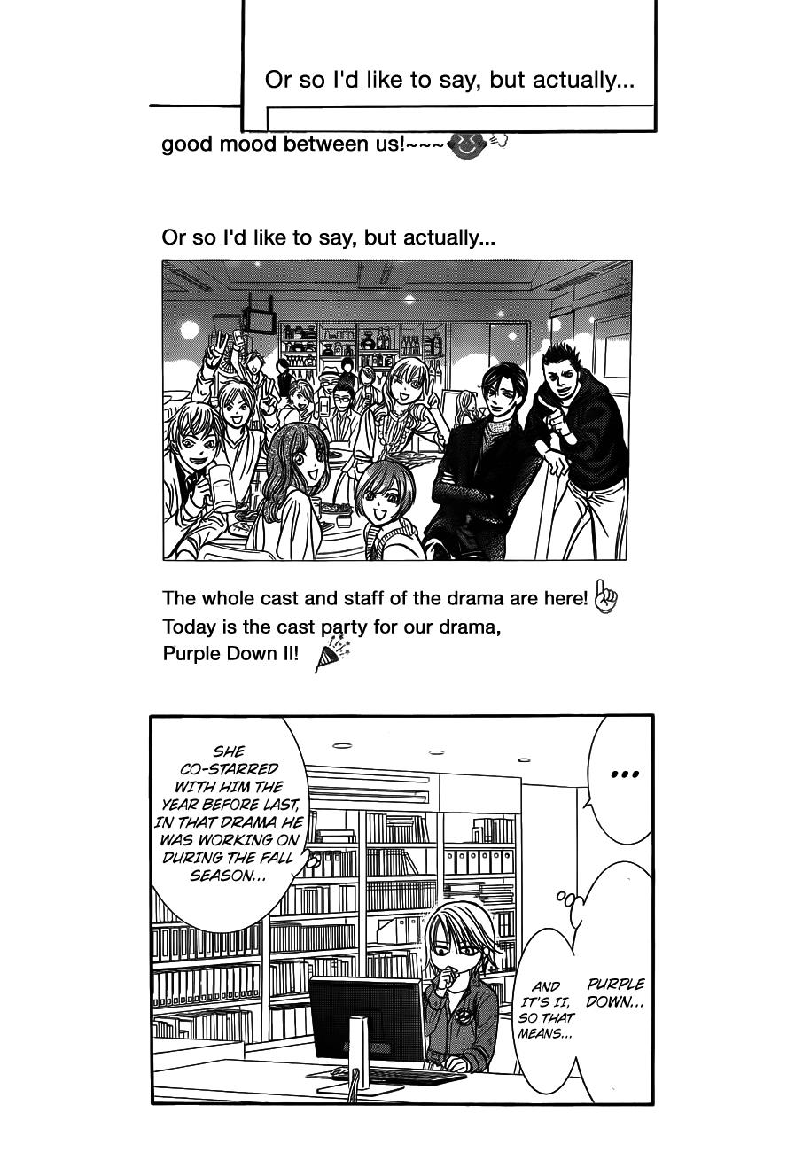 Read Skip Beat! ENGLISH Manga Online