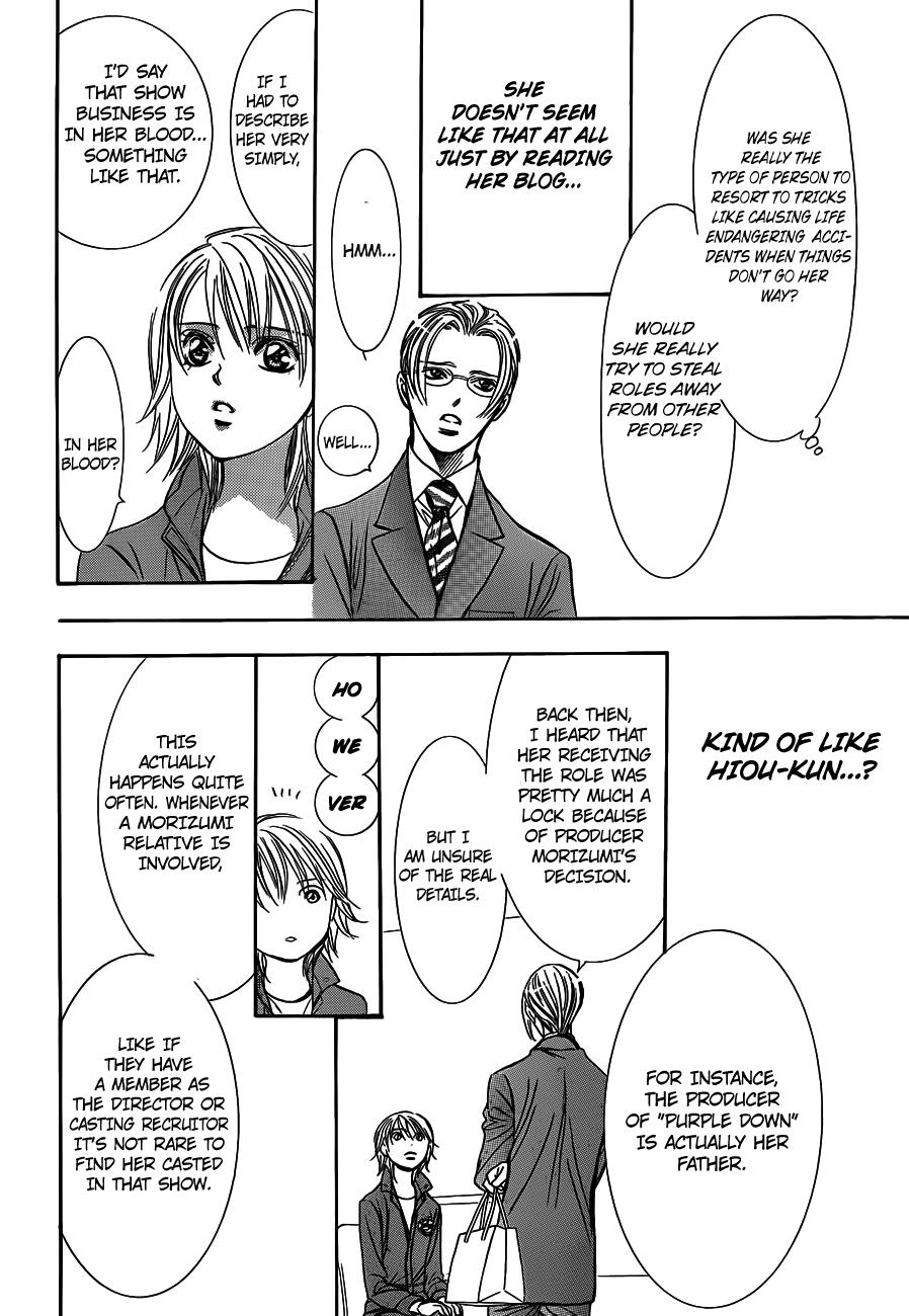 Read Skip Beat! ENGLISH Manga Online
