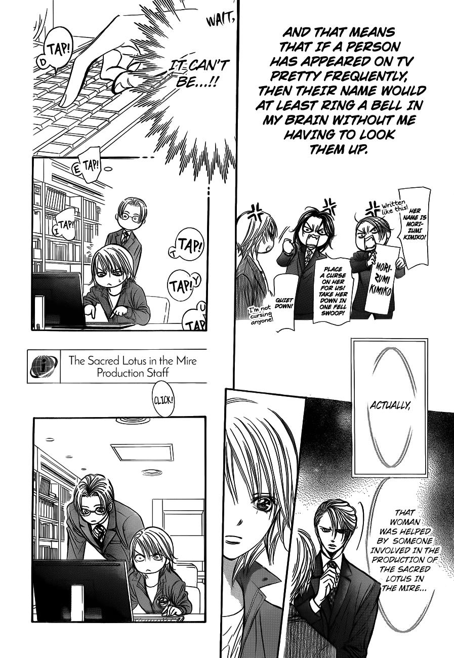 Read Skip Beat! ENGLISH Manga Online