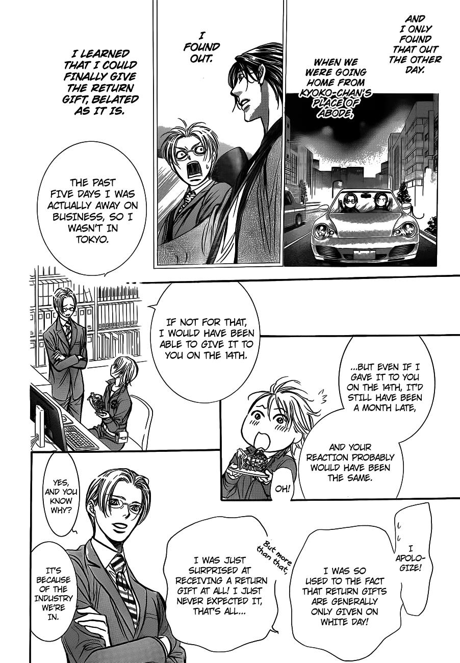 Read Skip Beat! ENGLISH Manga Online