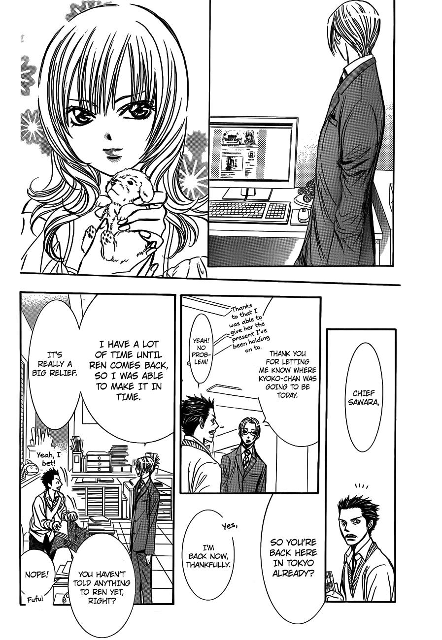 Read Skip Beat! ENGLISH Manga Online