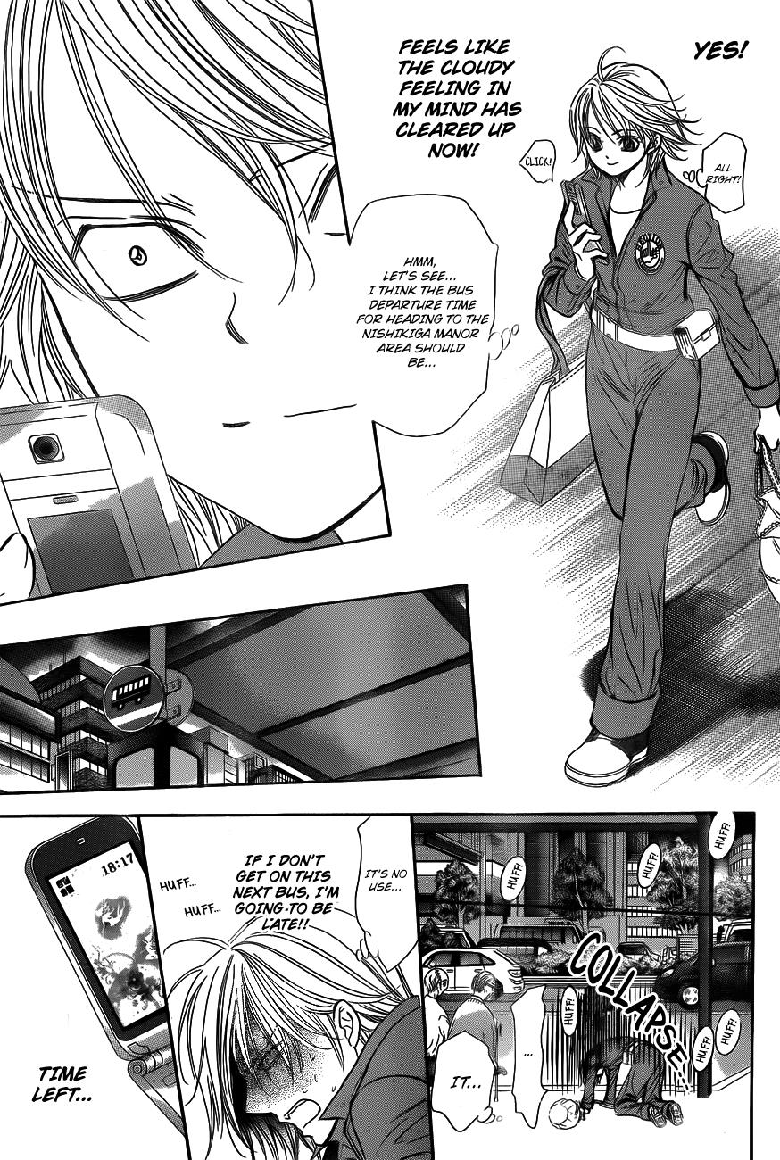 Read Skip Beat! ENGLISH Manga Online