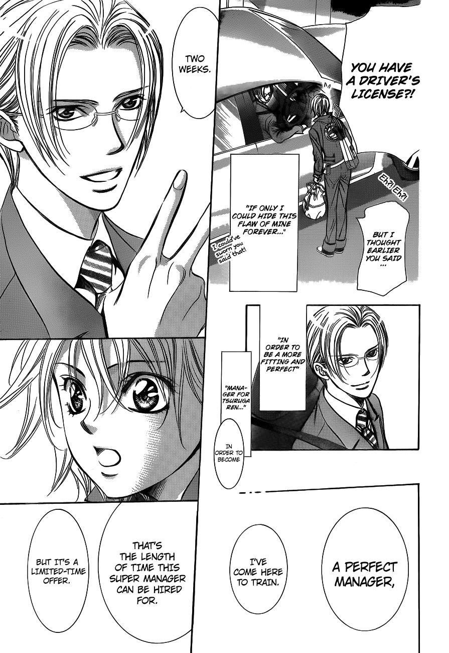 Read Skip Beat! ENGLISH Manga Online