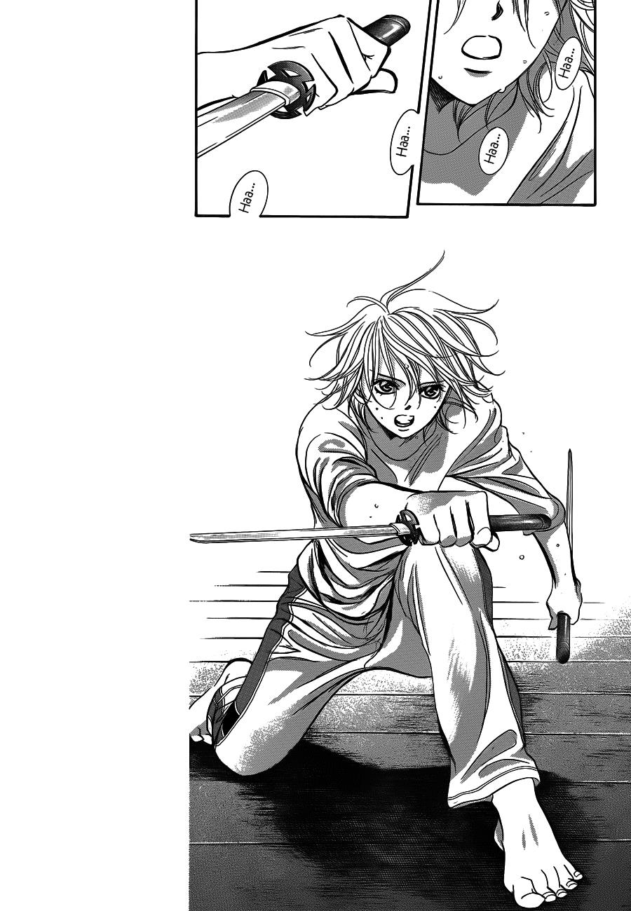 Read Skip Beat! ENGLISH Manga Online