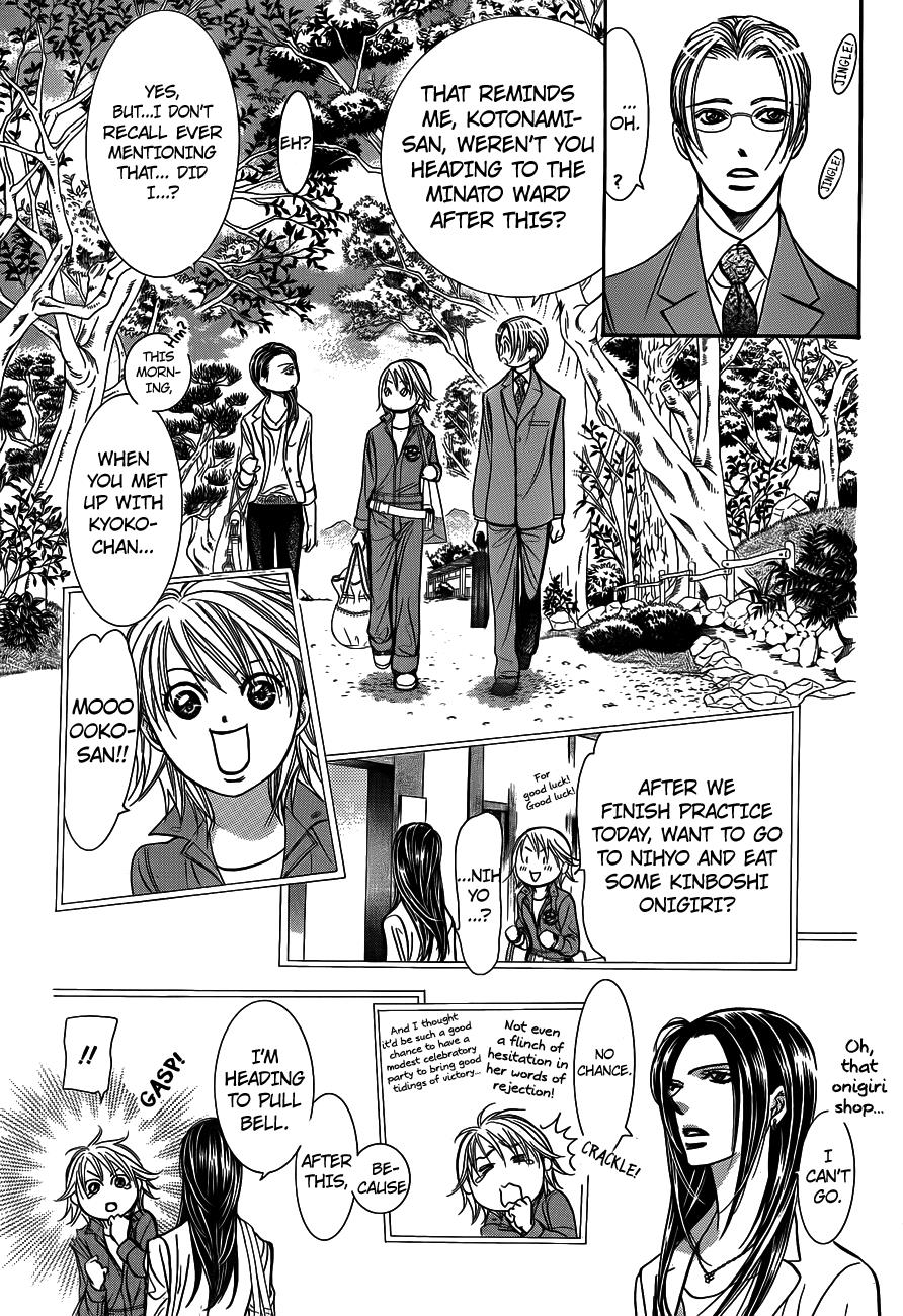 Read Skip Beat! ENGLISH Manga Online