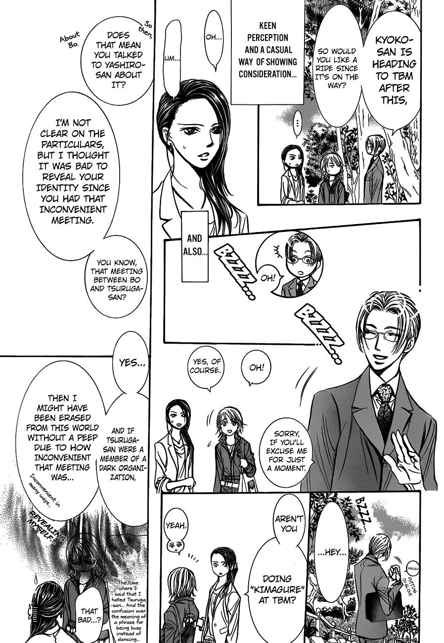 Read Skip Beat! ENGLISH Manga Online