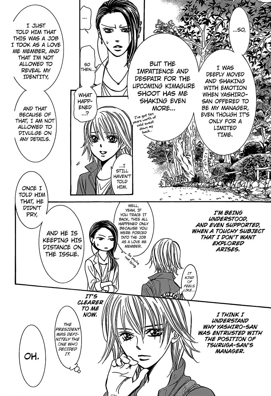Read Skip Beat! ENGLISH Manga Online