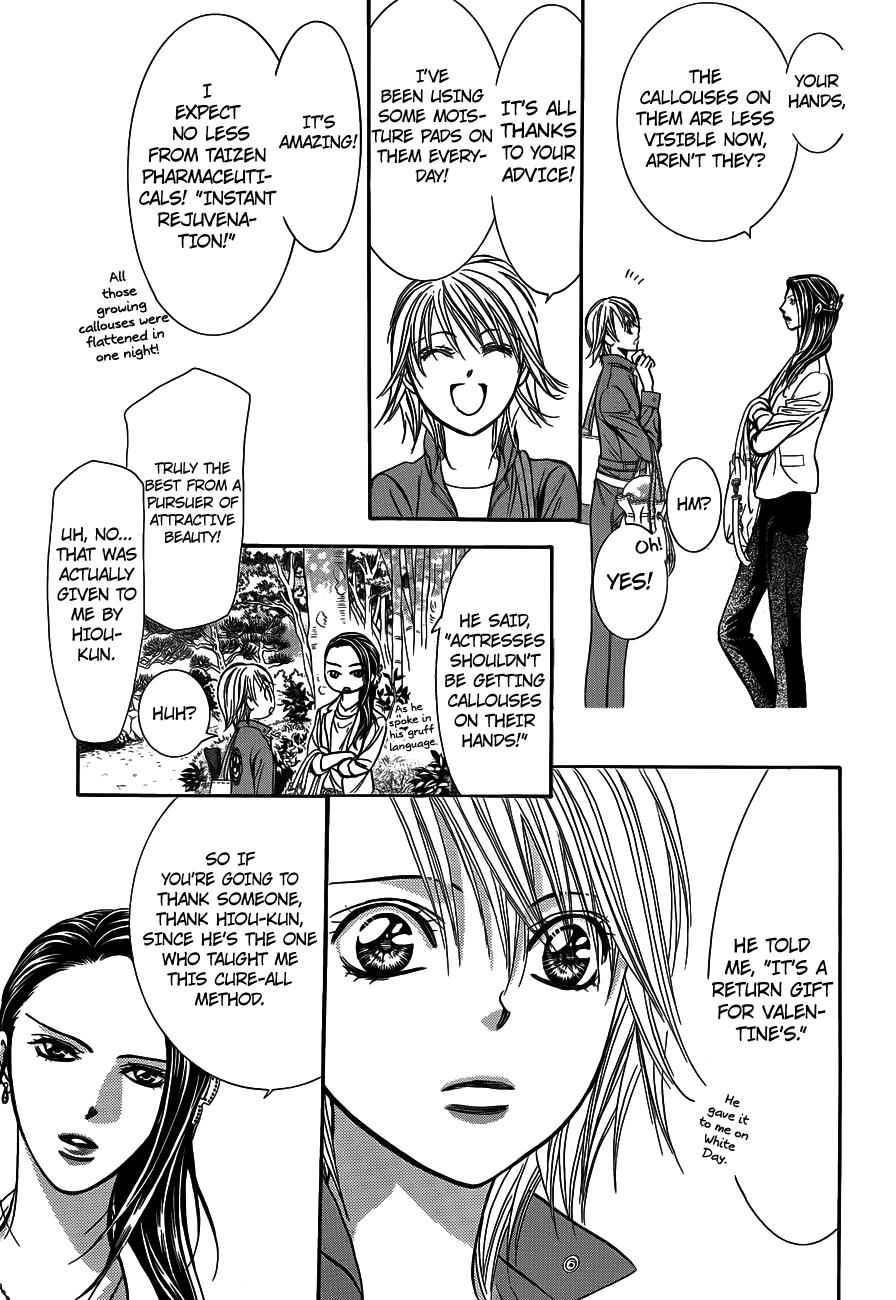 Read Skip Beat! ENGLISH Manga Online