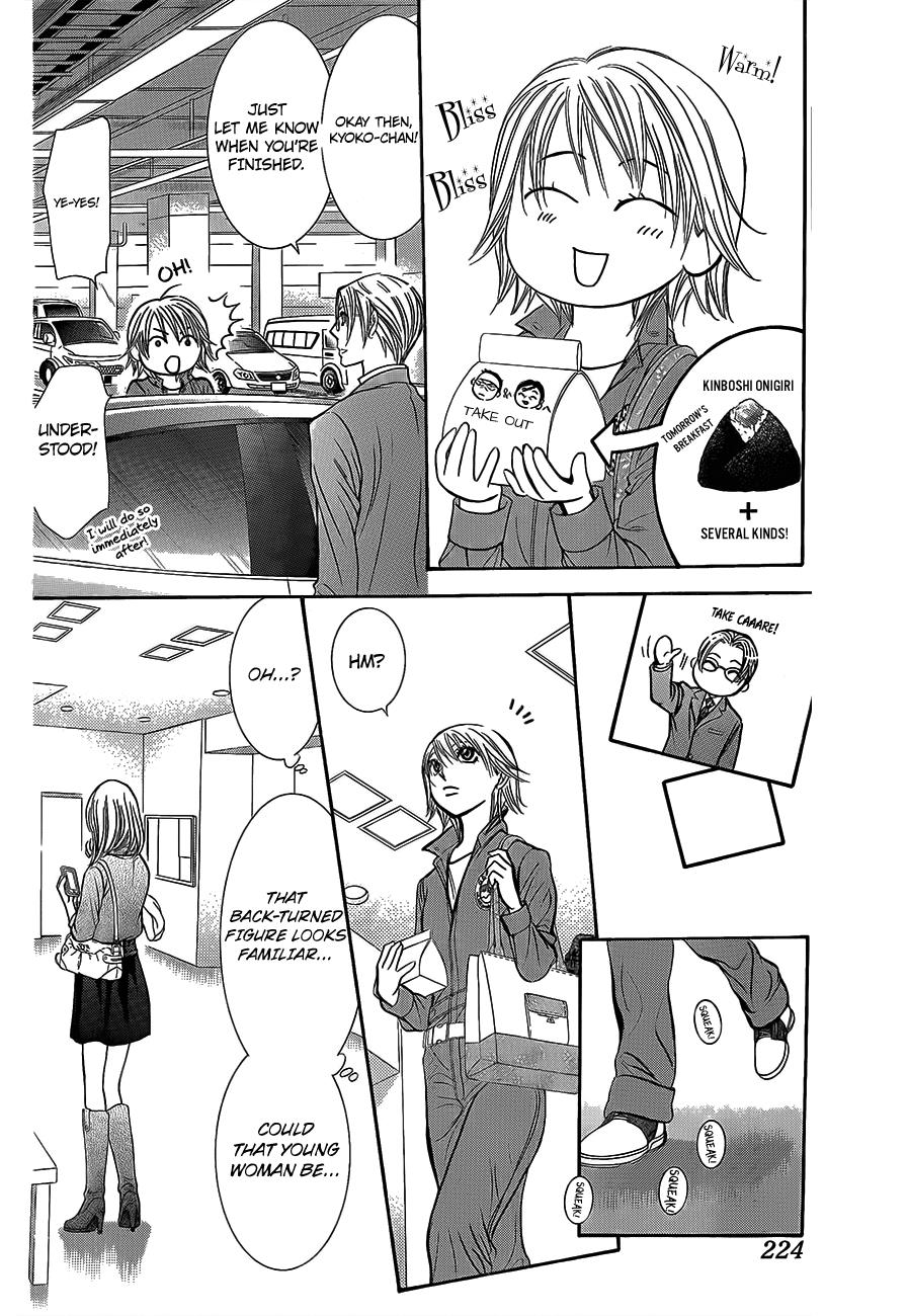 Read Skip Beat! ENGLISH Manga Online