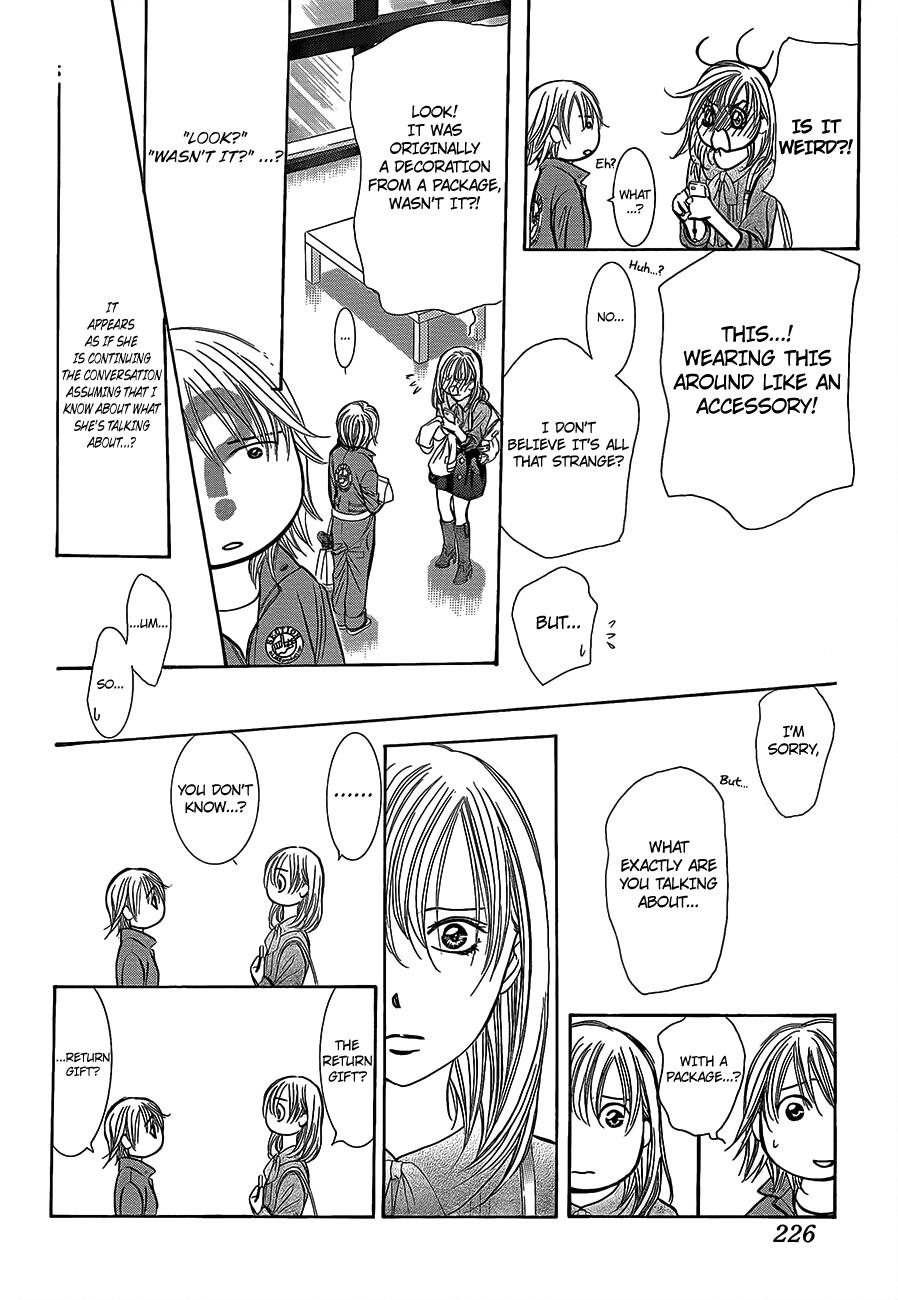 Read Skip Beat! ENGLISH Manga Online