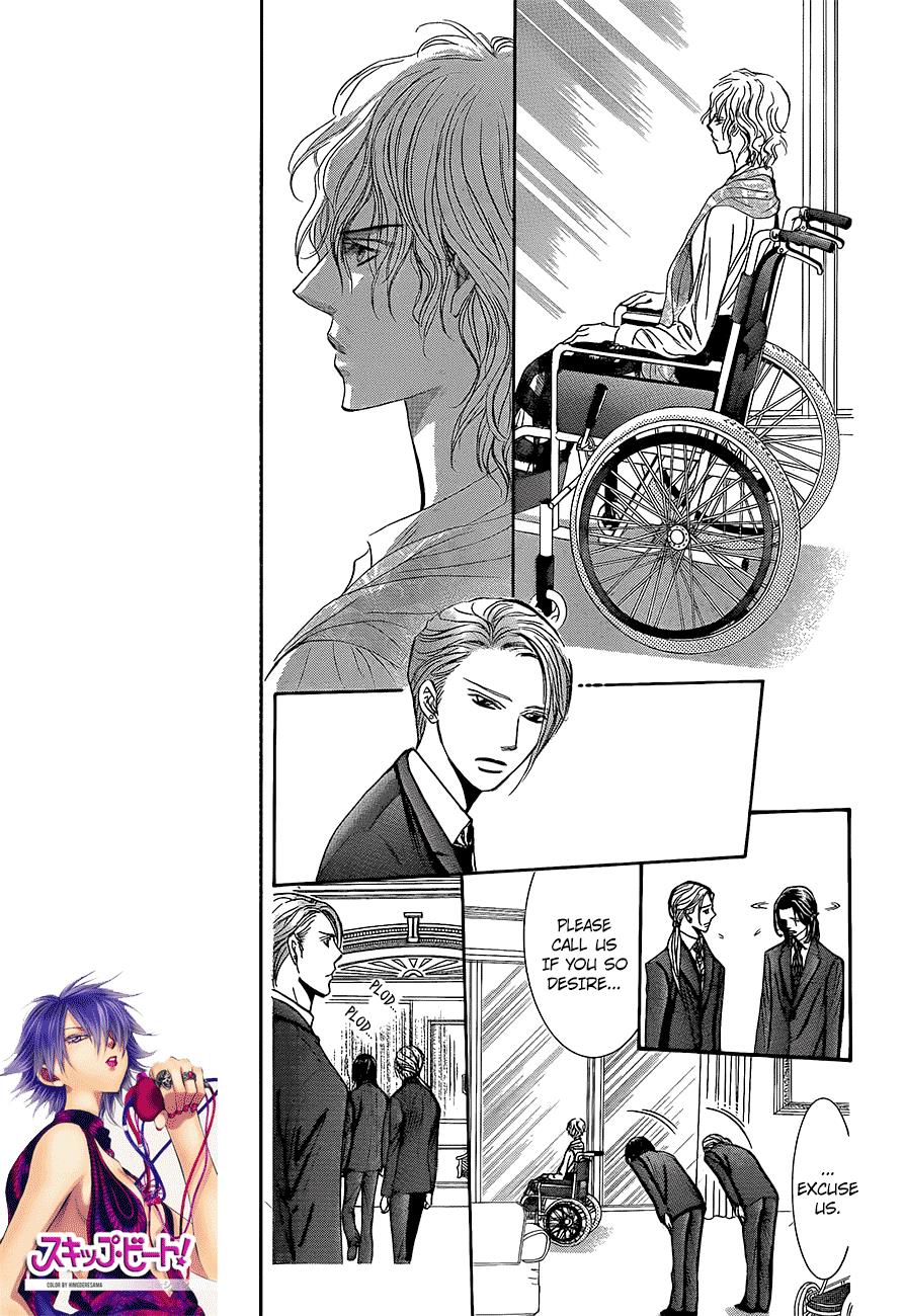 Read Skip Beat! ENGLISH Manga Online