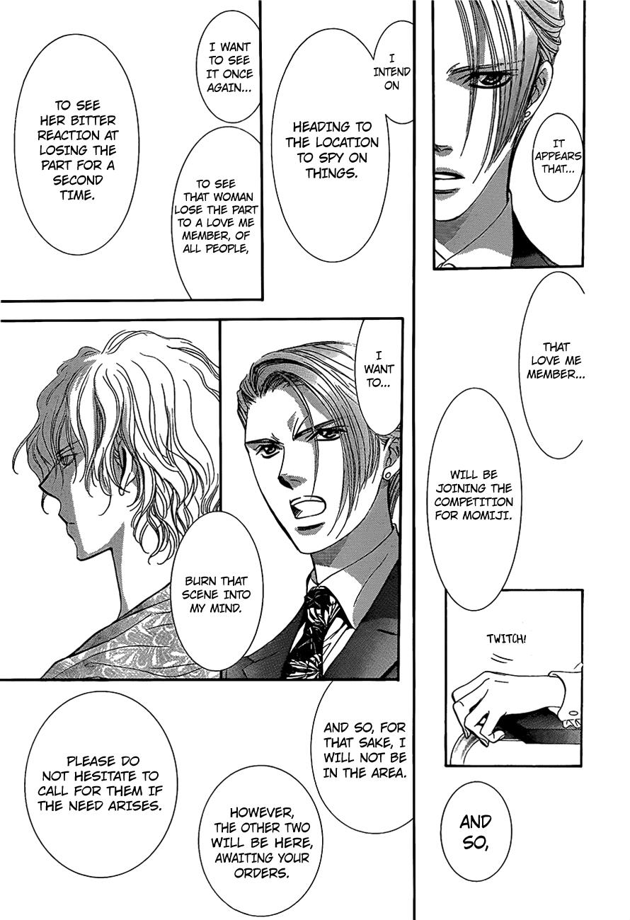 Read Skip Beat! ENGLISH Manga Online
