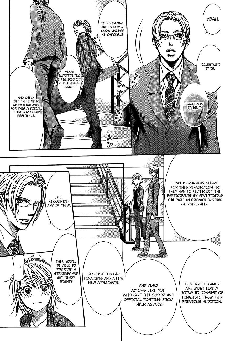 Read Skip Beat! ENGLISH Manga Online