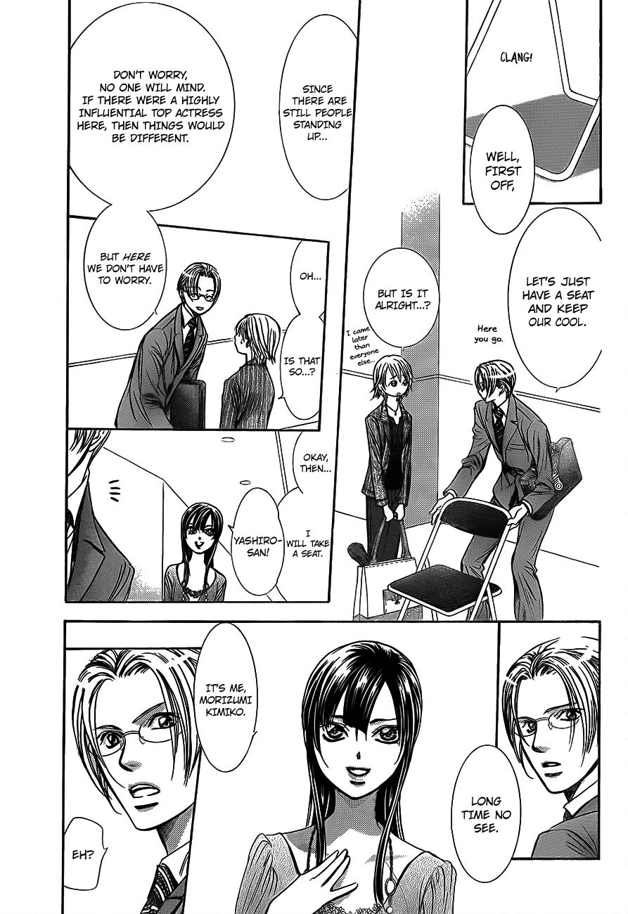 Read Skip Beat! ENGLISH Manga Online