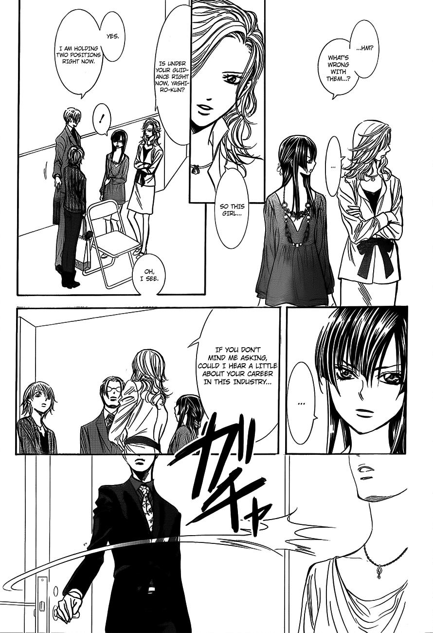 Read Skip Beat! ENGLISH Manga Online