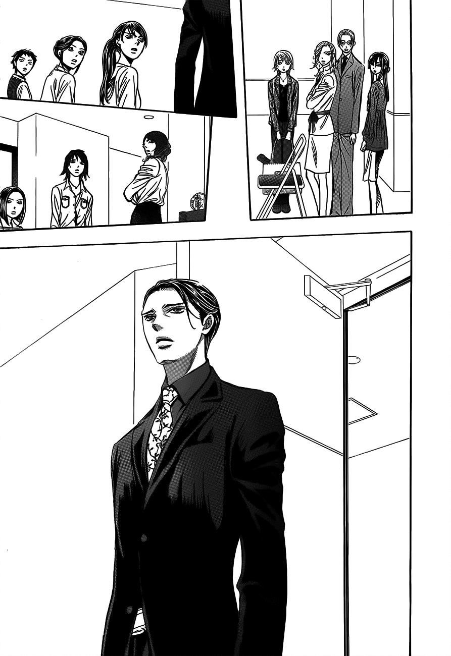 Read Skip Beat! ENGLISH Manga Online