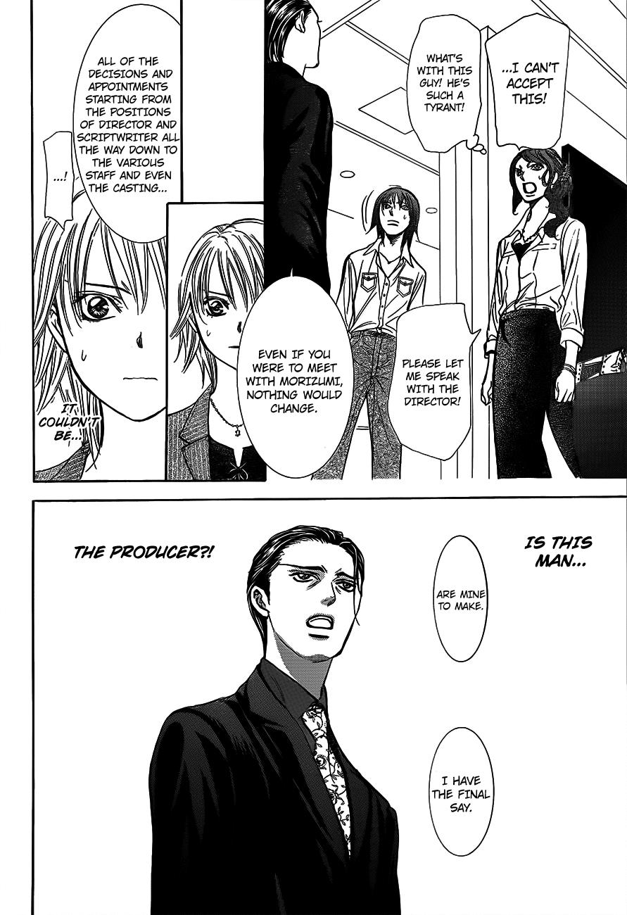 Read Skip Beat! ENGLISH Manga Online