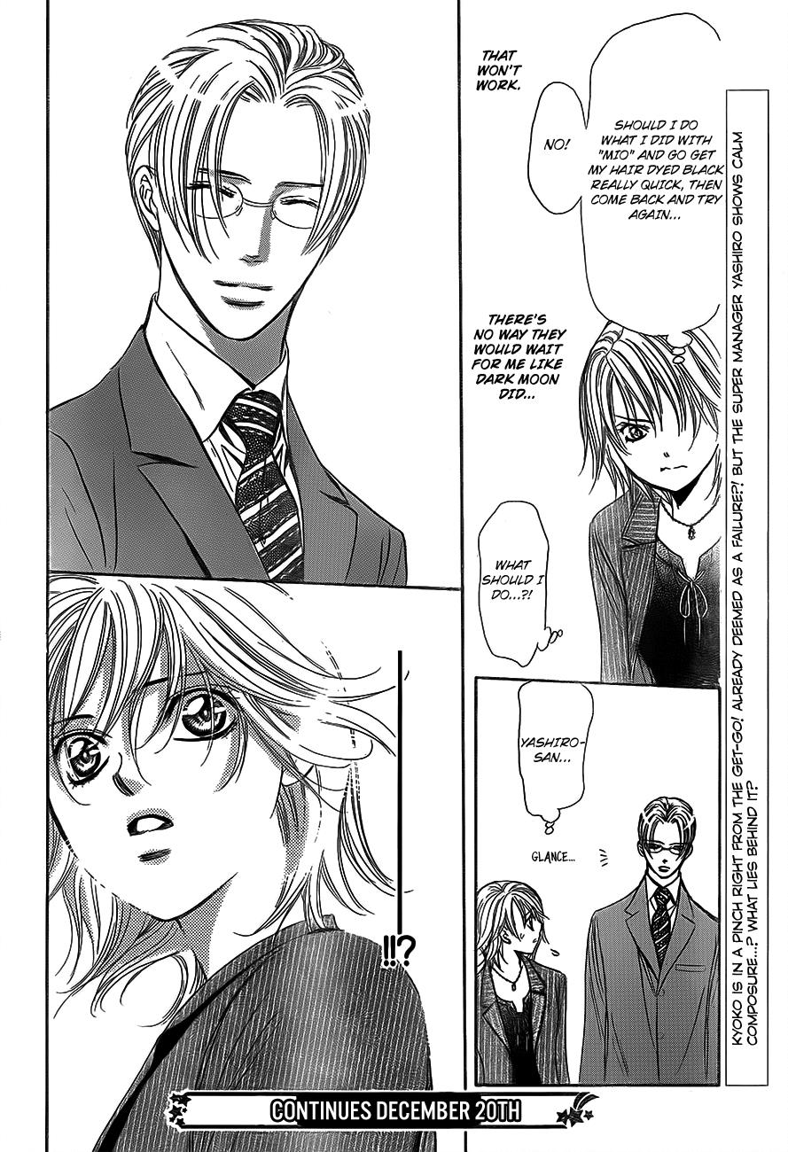 Read Skip Beat! ENGLISH Manga Online