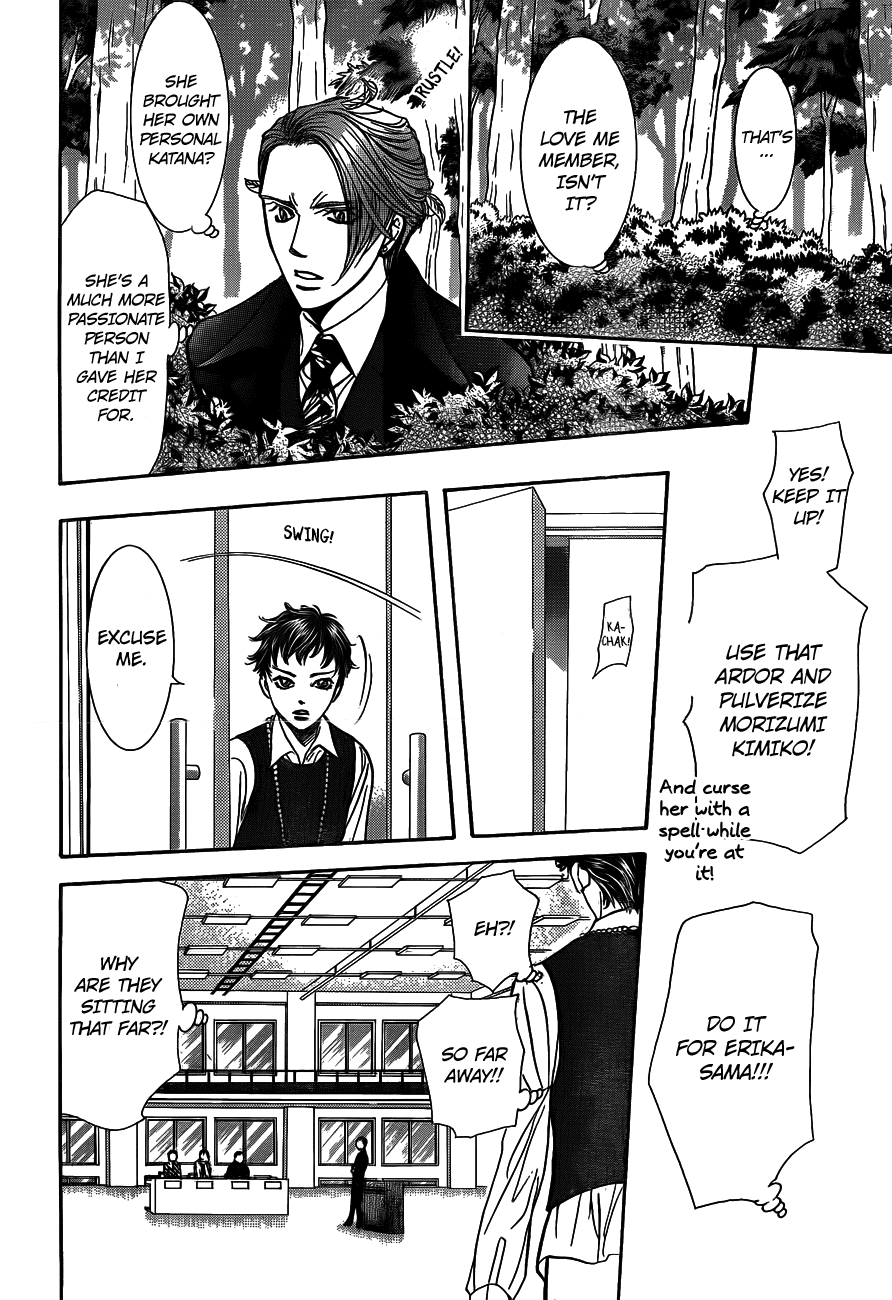 Read Skip Beat! ENGLISH Manga Online