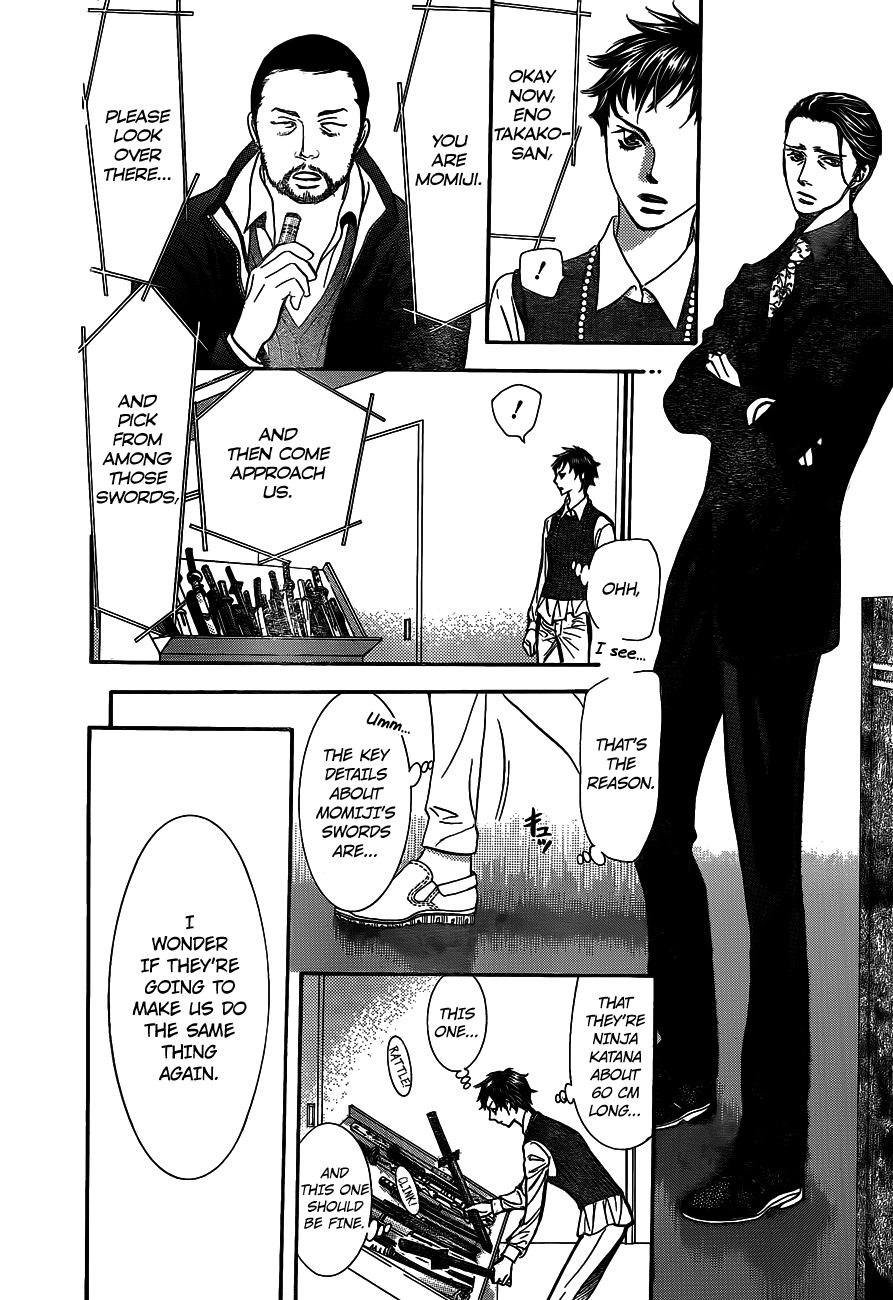 Read Skip Beat! ENGLISH Manga Online