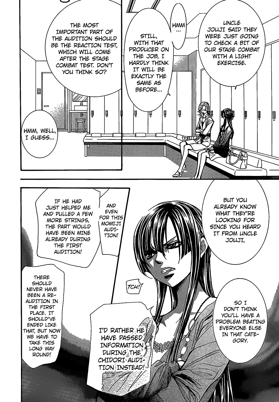 Read Skip Beat! ENGLISH Manga Online