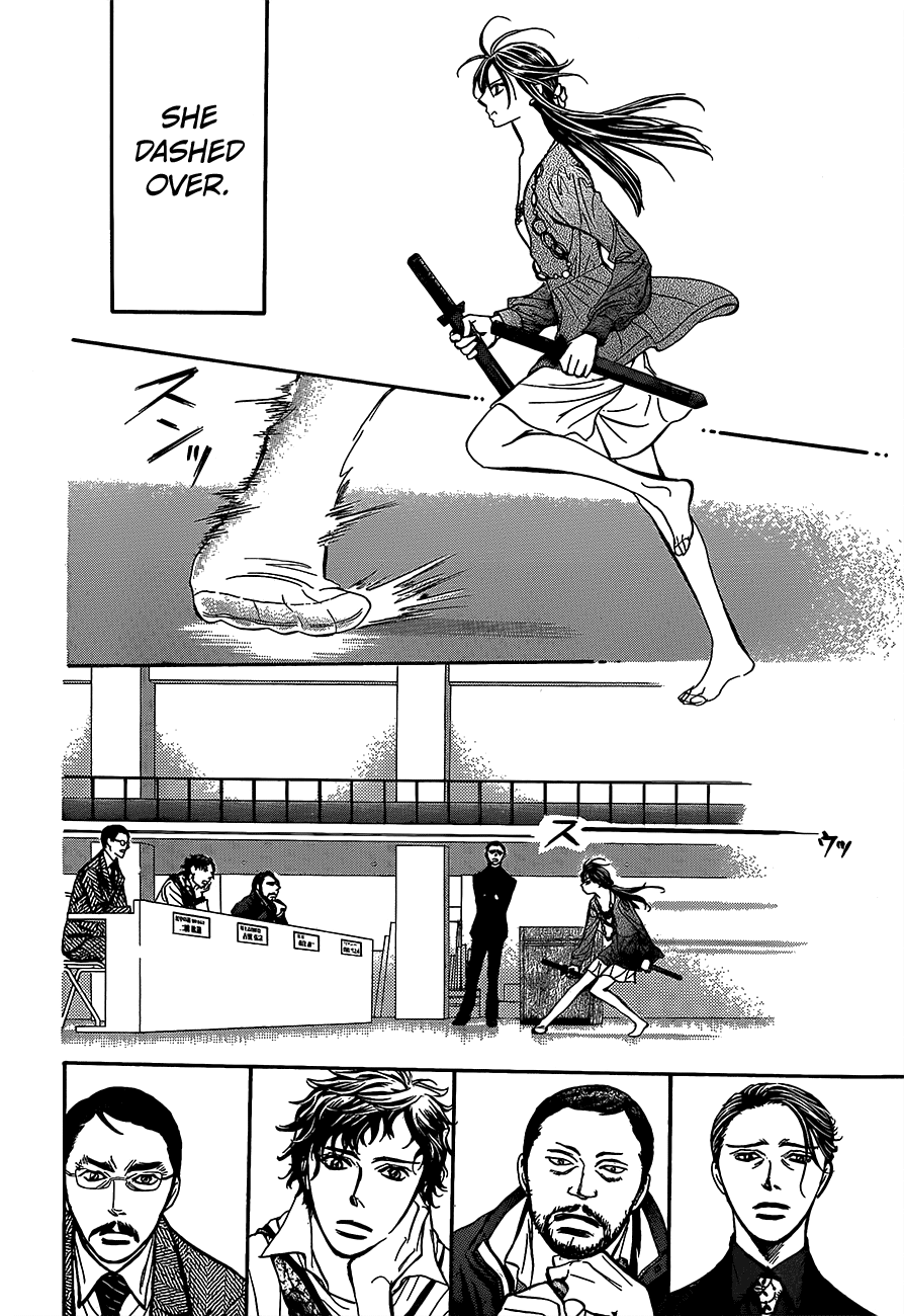 Read Skip Beat! ENGLISH Manga Online