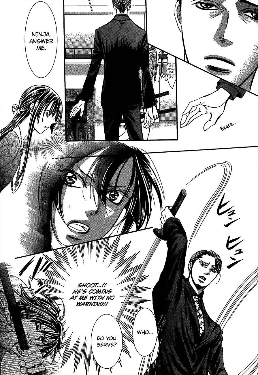 Read Skip Beat! ENGLISH Manga Online