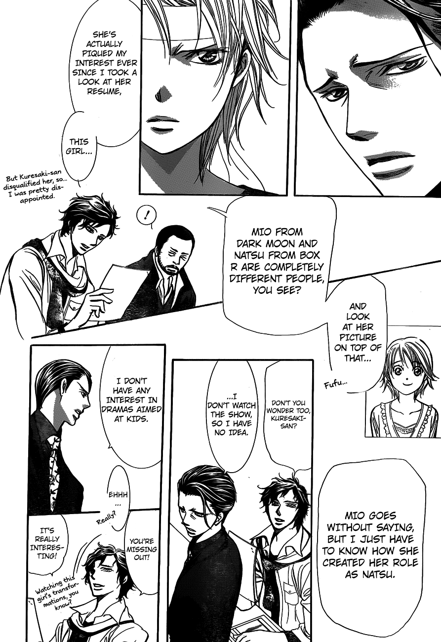 Read Skip Beat! ENGLISH Manga Online