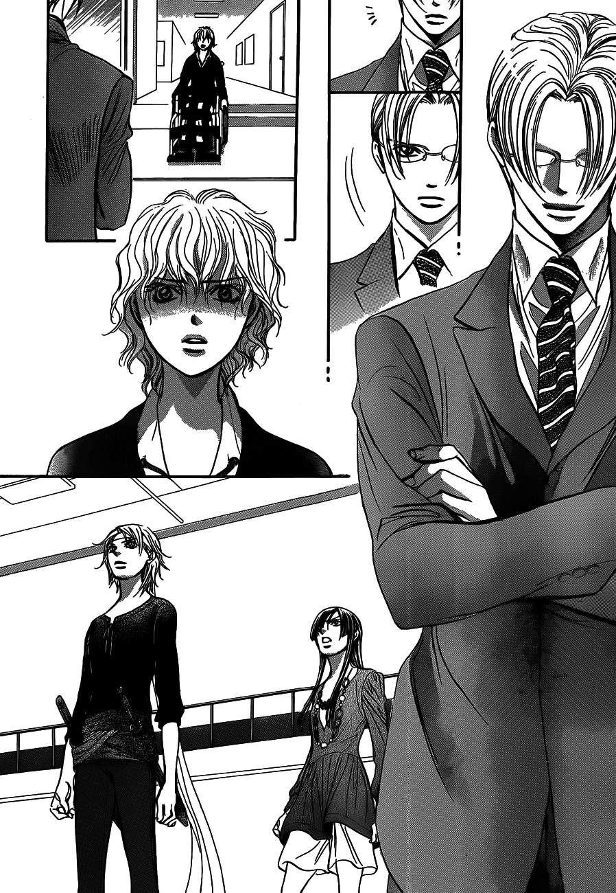 Read Skip Beat! ENGLISH Manga Online