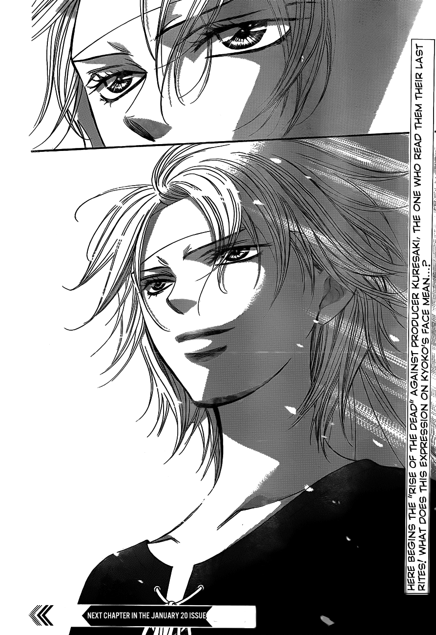 Read Skip Beat! ENGLISH Manga Online