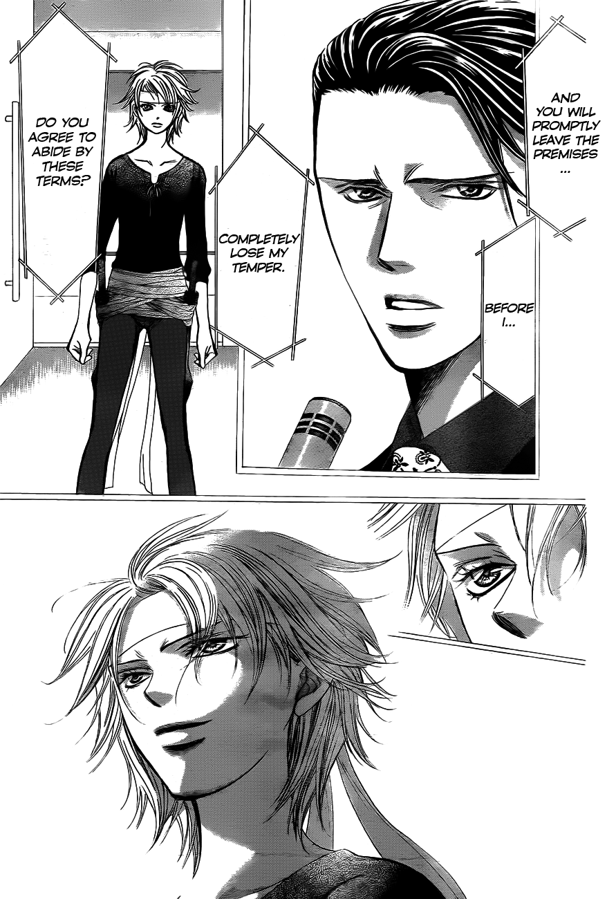 Read Skip Beat! ENGLISH Manga Online