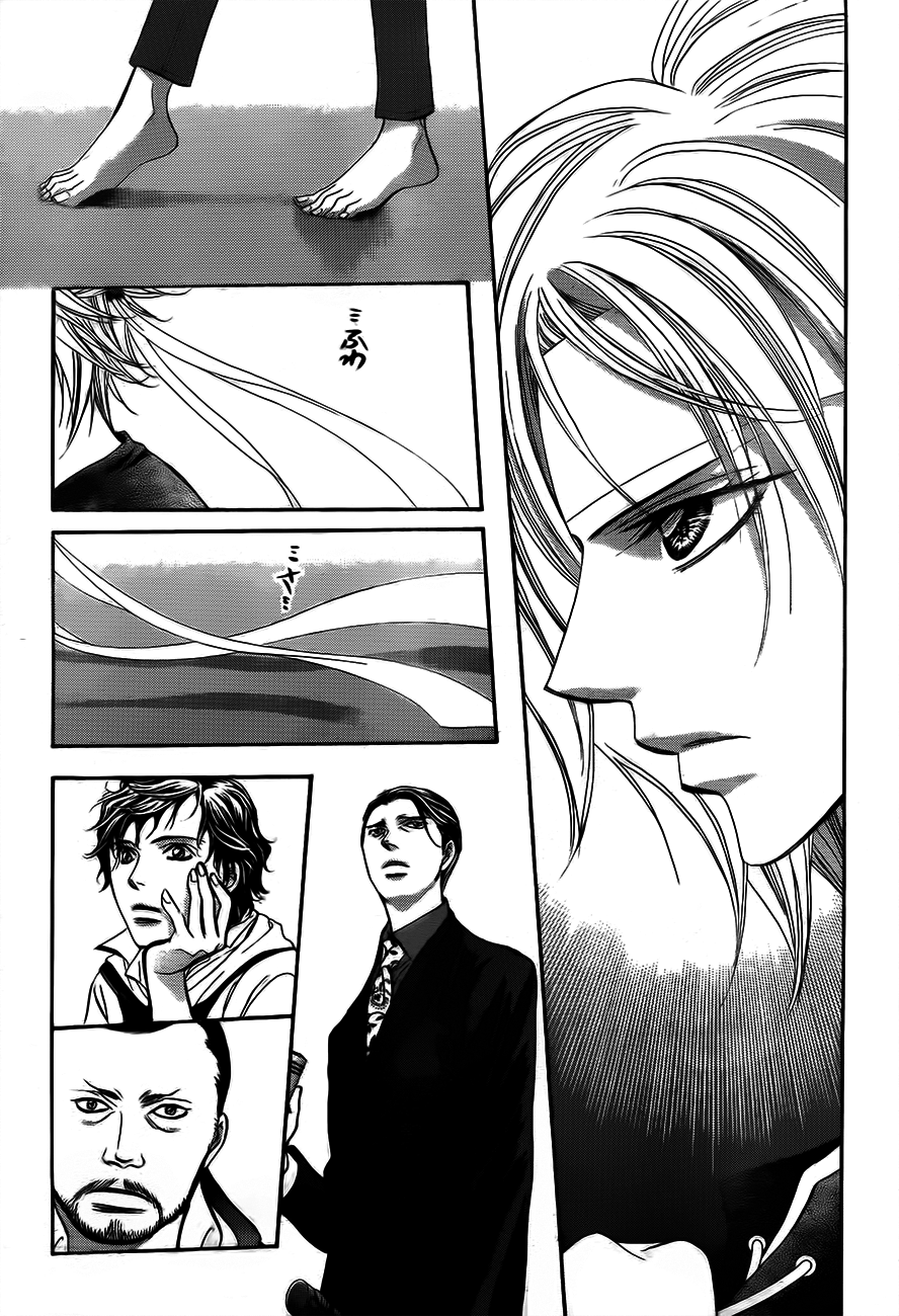 Read Skip Beat! ENGLISH Manga Online