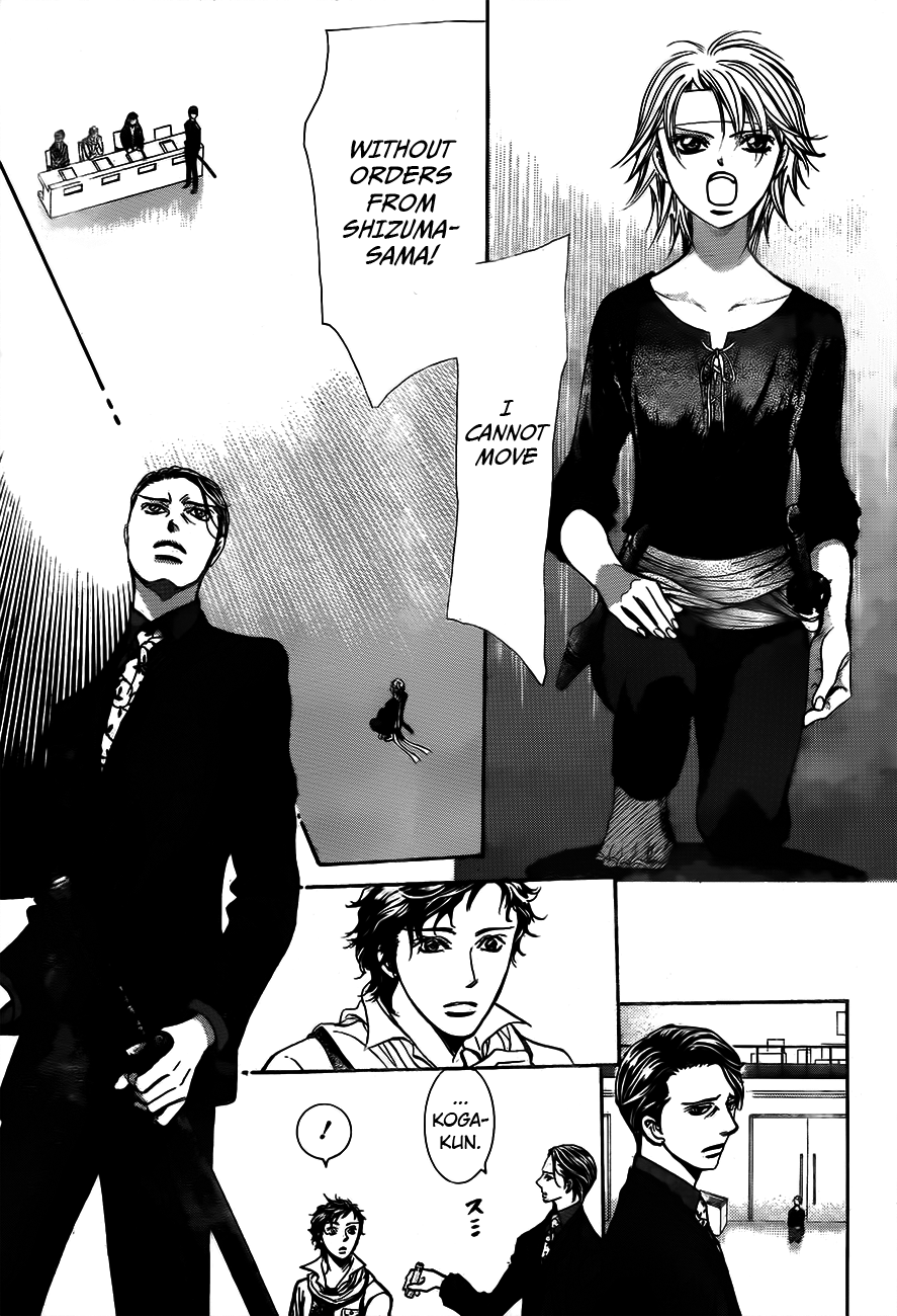 Read Skip Beat! ENGLISH Manga Online