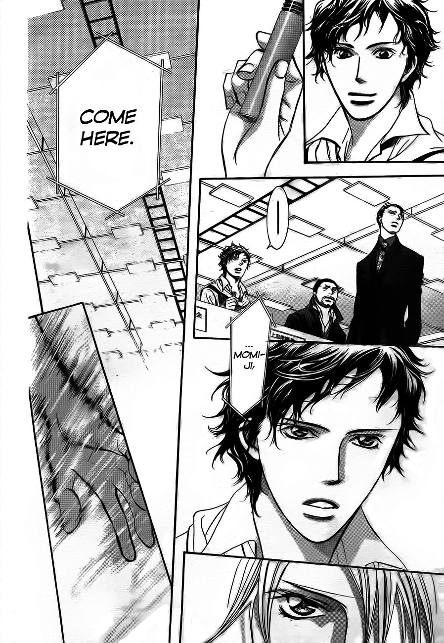 Read Skip Beat! ENGLISH Manga Online