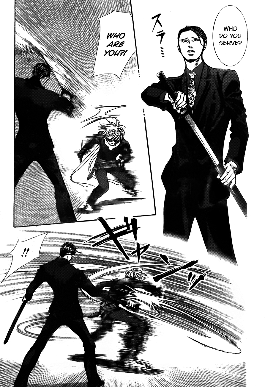 Read Skip Beat! ENGLISH Manga Online