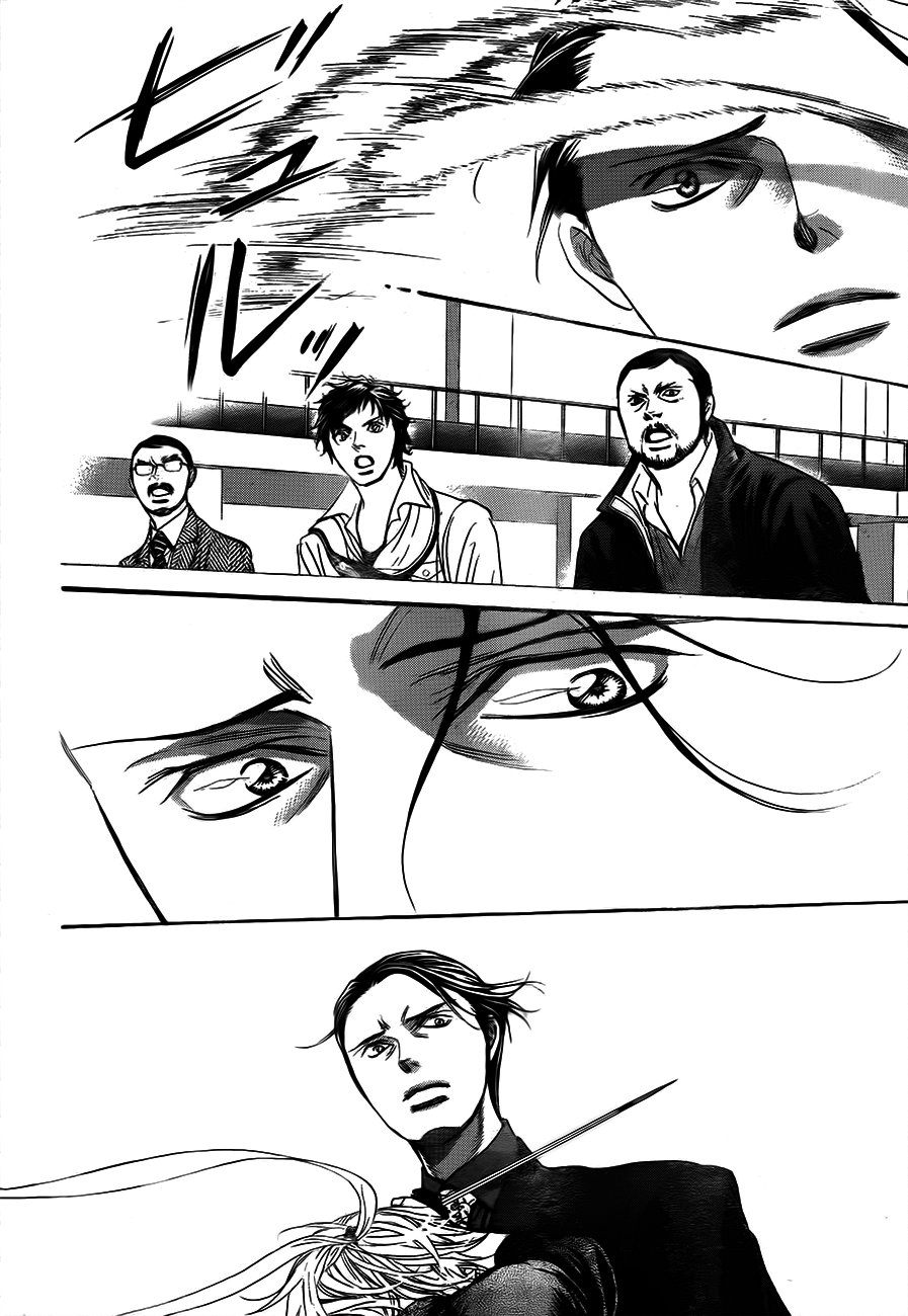 Read Skip Beat! ENGLISH Manga Online