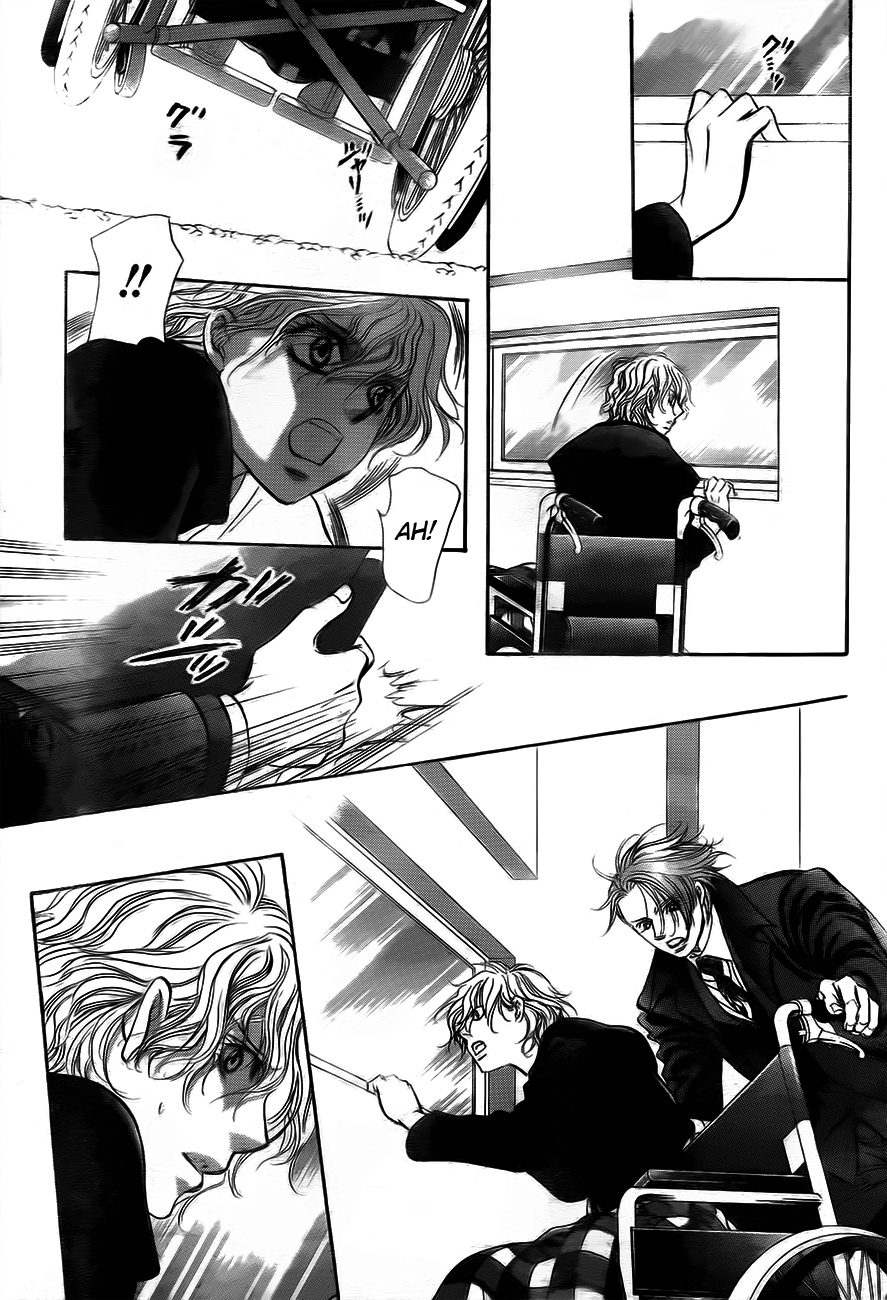 Read Skip Beat! ENGLISH Manga Online