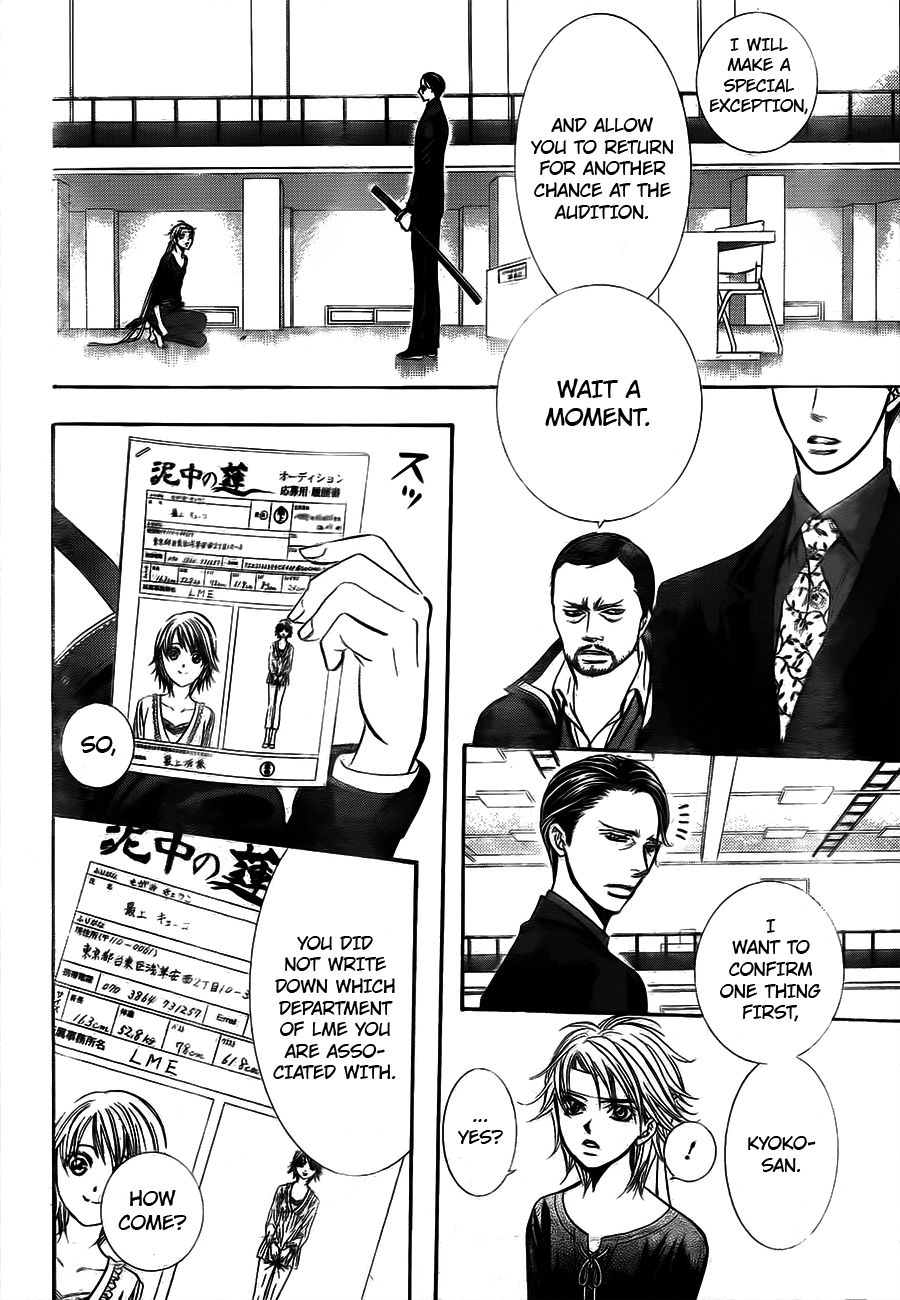 Read Skip Beat! ENGLISH Manga Online