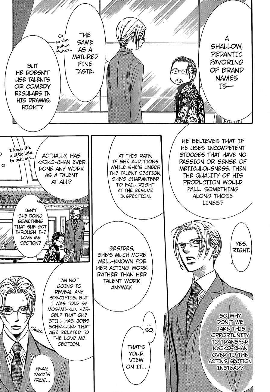 Read Skip Beat! ENGLISH Manga Online