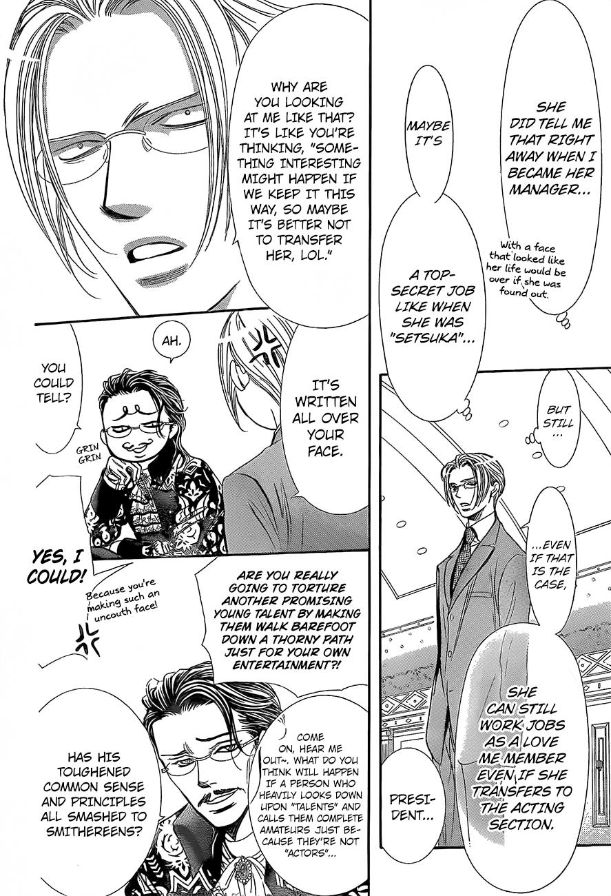 Read Skip Beat! ENGLISH Manga Online