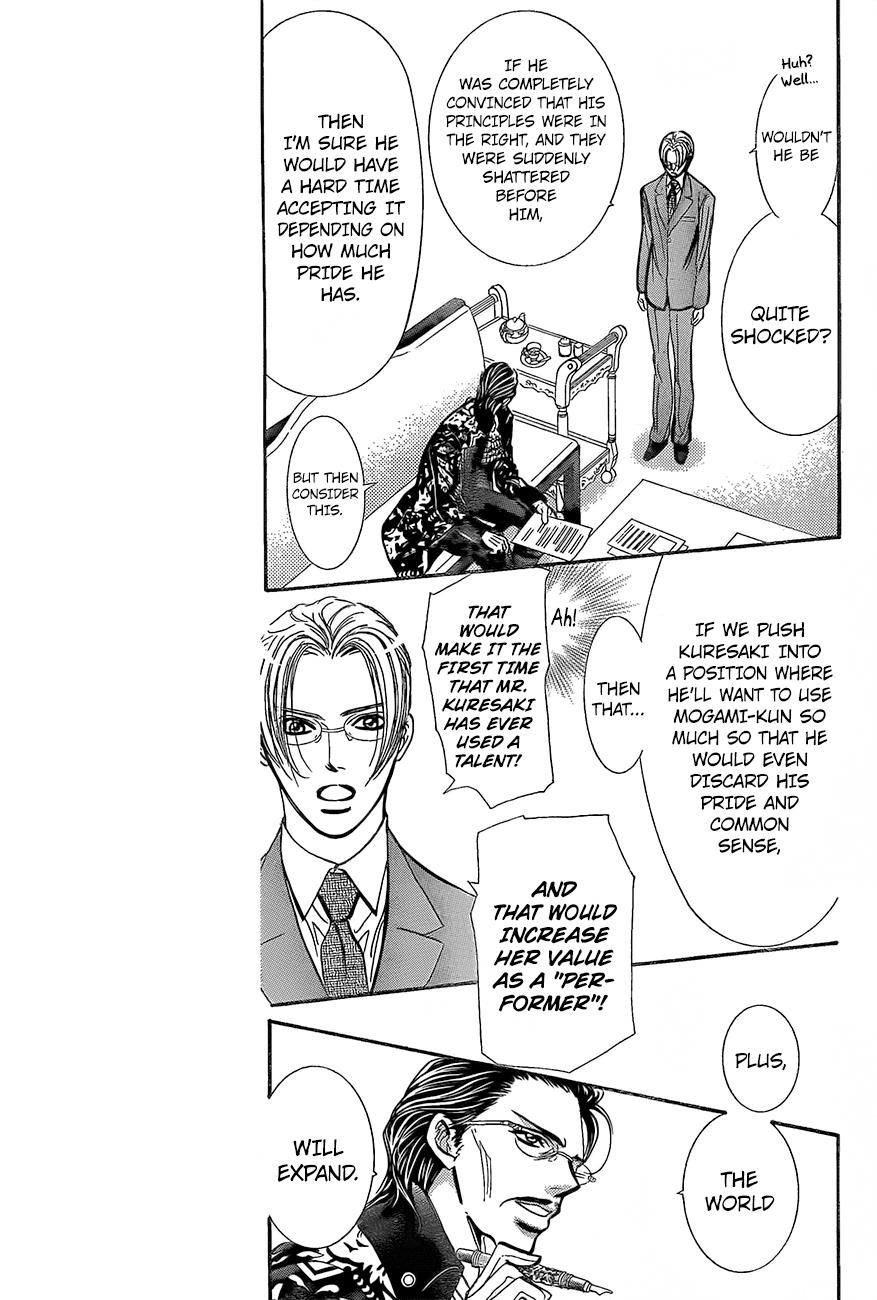 Read Skip Beat! ENGLISH Manga Online