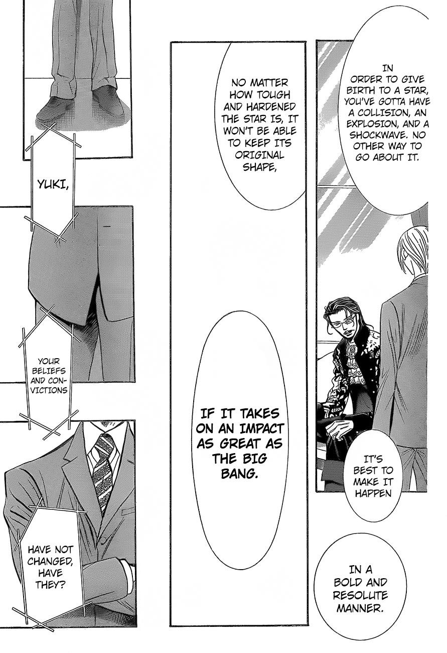 Read Skip Beat! ENGLISH Manga Online