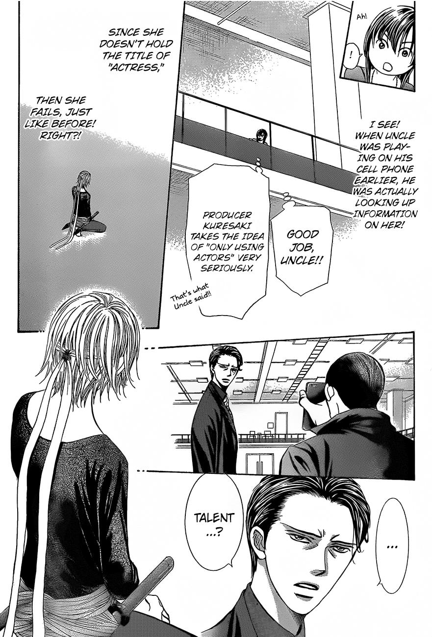 Read Skip Beat! ENGLISH Manga Online
