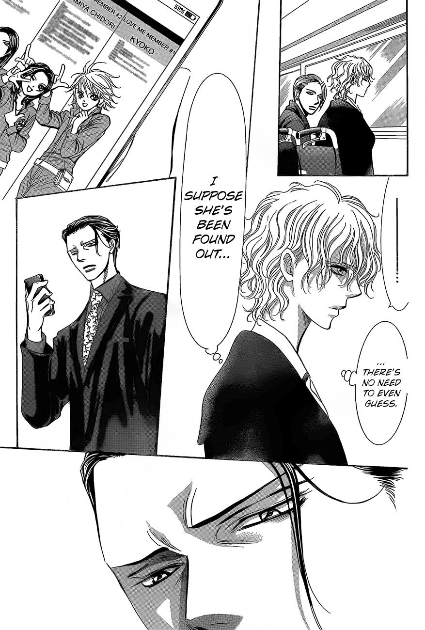 Read Skip Beat! ENGLISH Manga Online