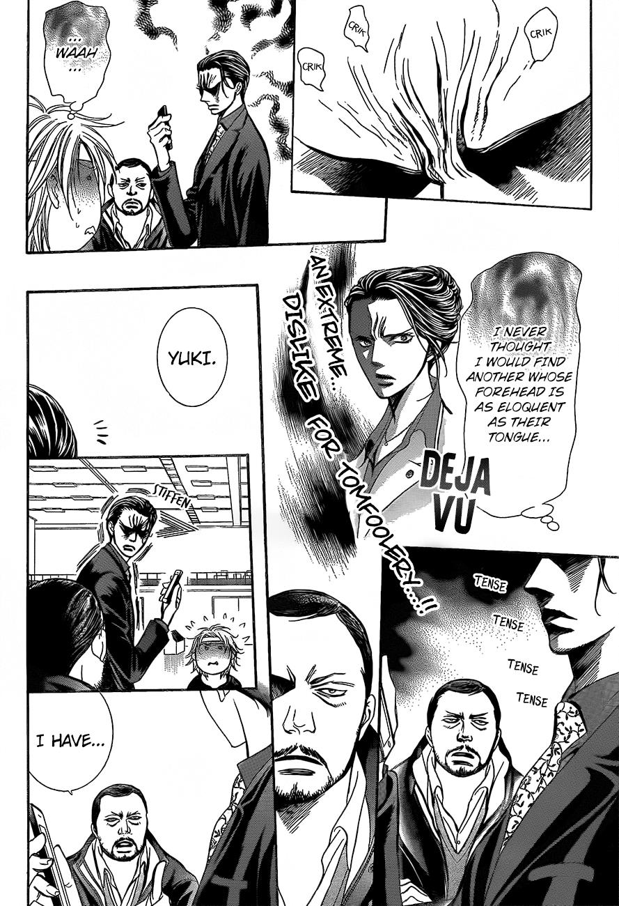 Read Skip Beat! ENGLISH Manga Online