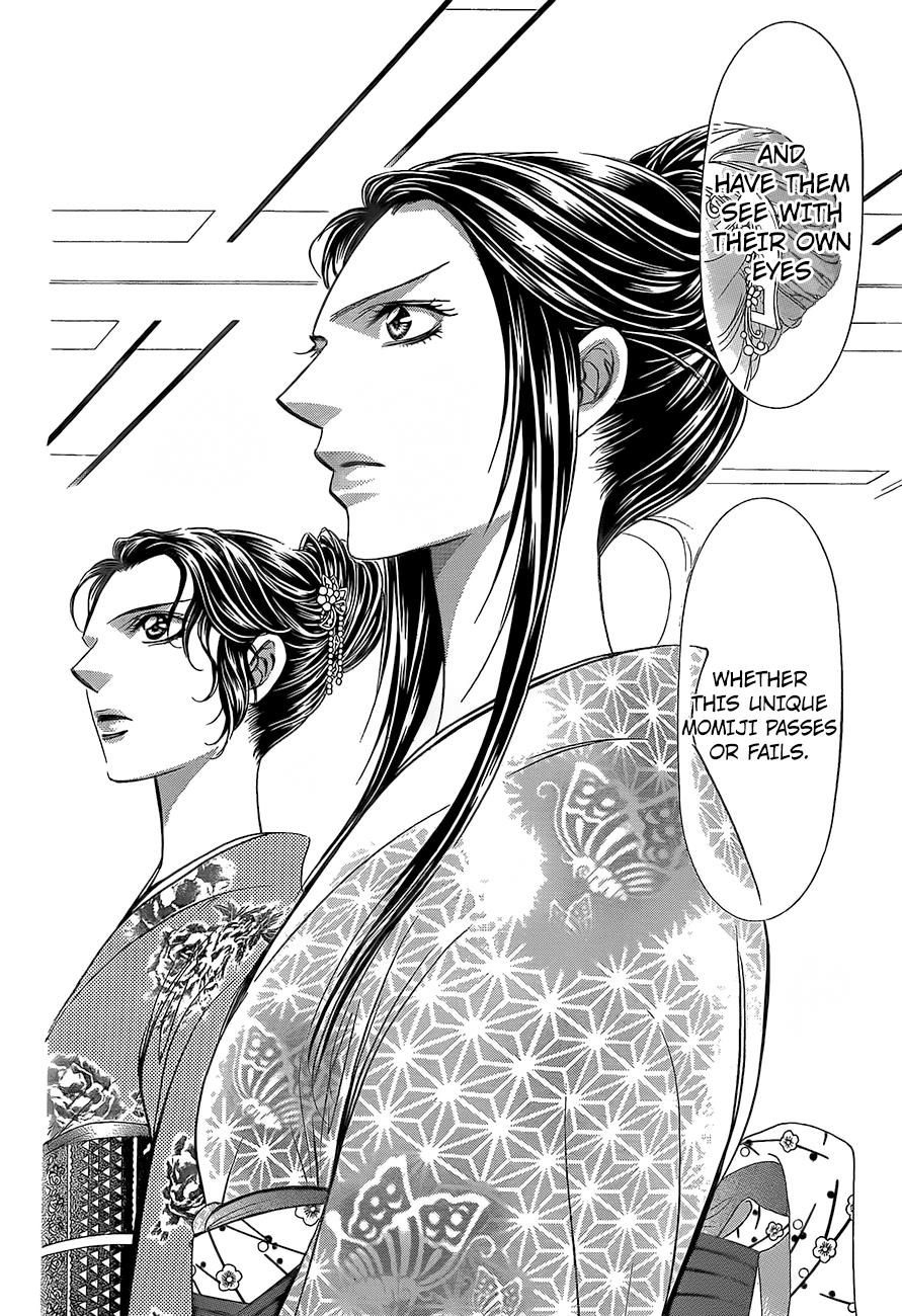 Read Skip Beat! ENGLISH Manga Online