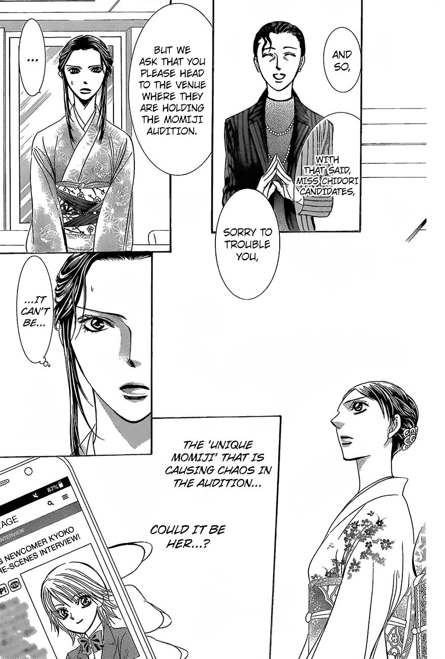 Read Skip Beat! ENGLISH Manga Online