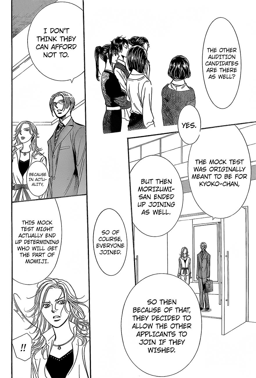Read Skip Beat! ENGLISH Manga Online