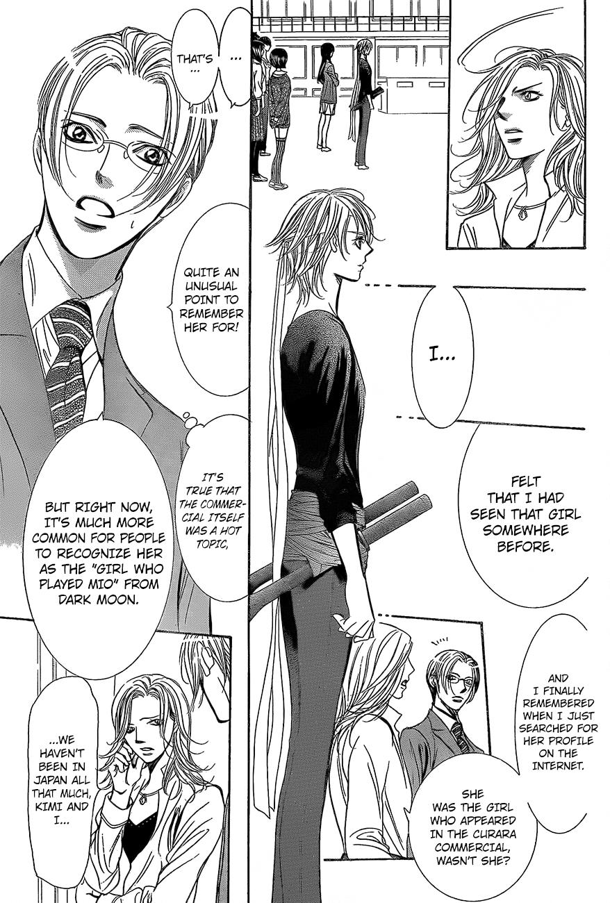 Read Skip Beat! ENGLISH Manga Online