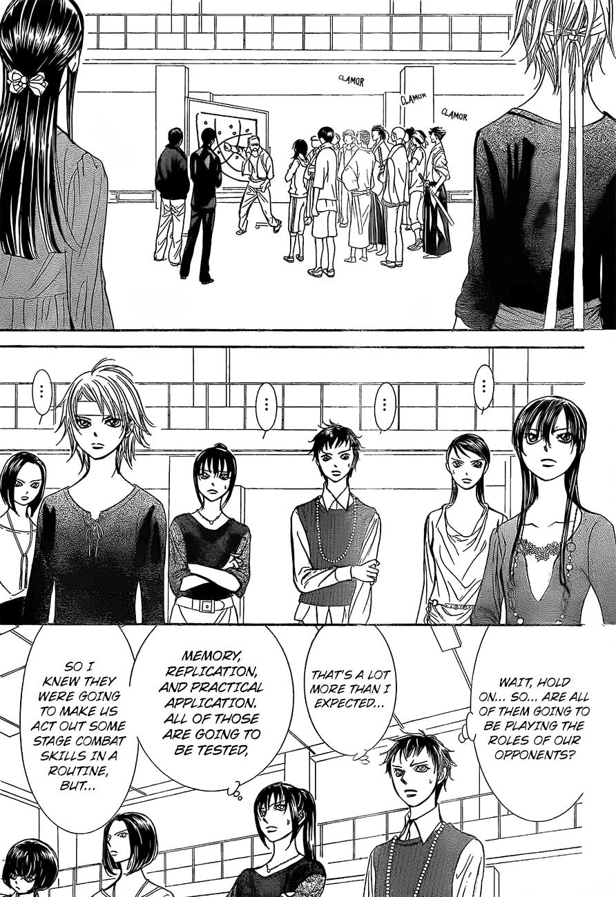 Read Skip Beat! ENGLISH Manga Online
